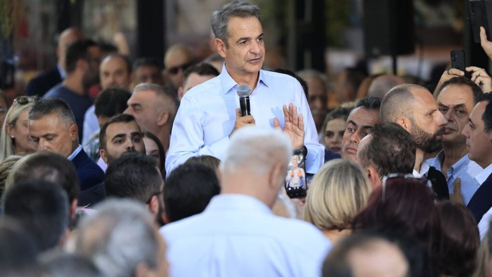 kyriakos